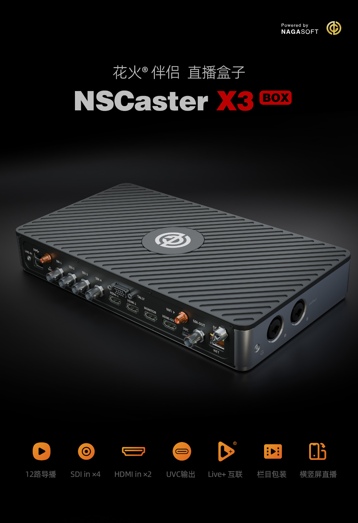 X3BOX_01.jpg